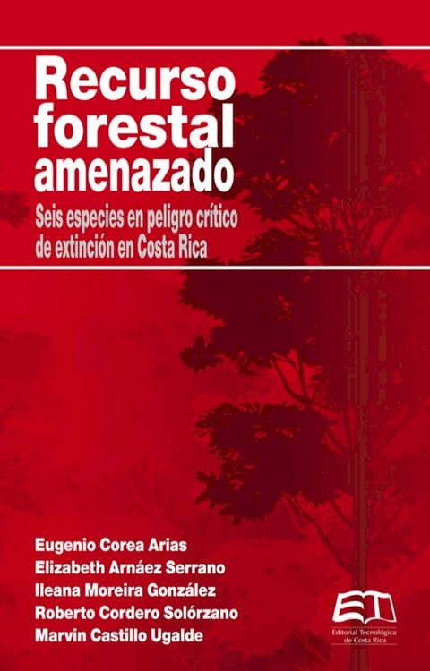 Recurso forestal amenazado(Kobo/電子書)