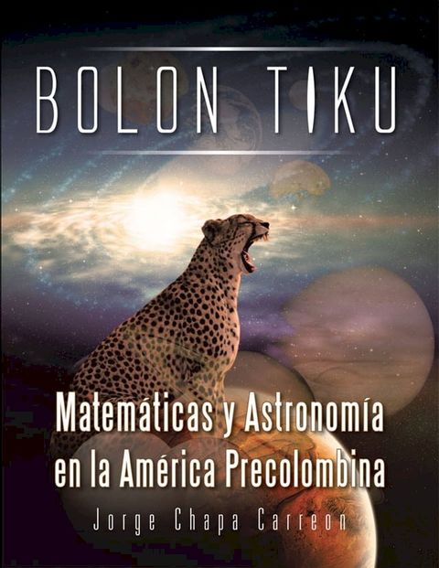 Bolon Tiku(Kobo/電子書)