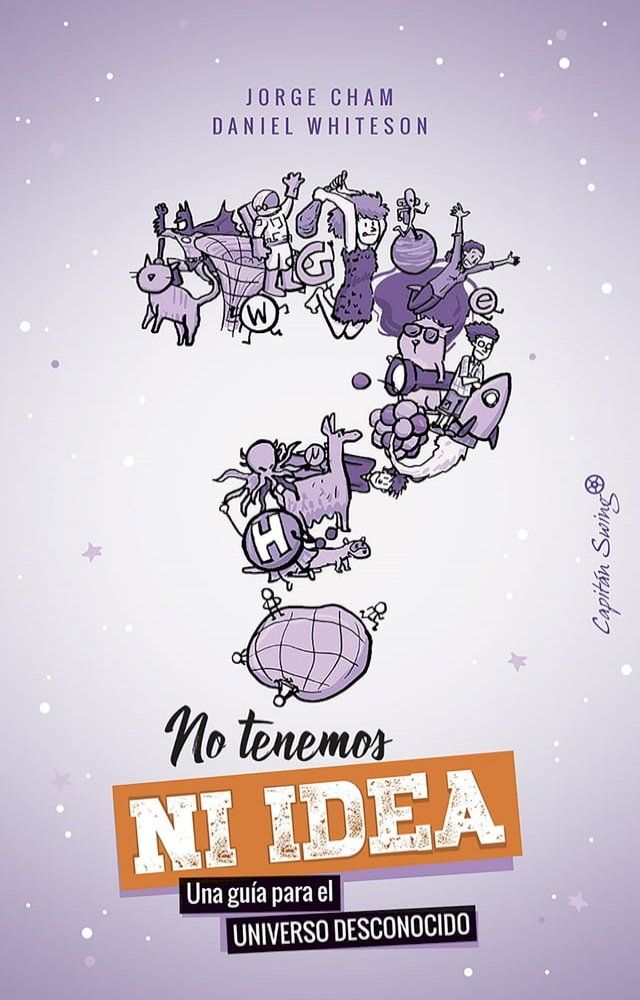  No tenemos ni idea(Kobo/電子書)