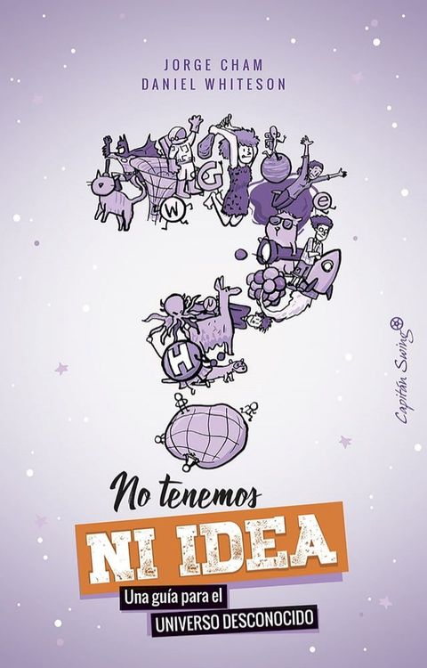 No tenemos ni idea(Kobo/電子書)