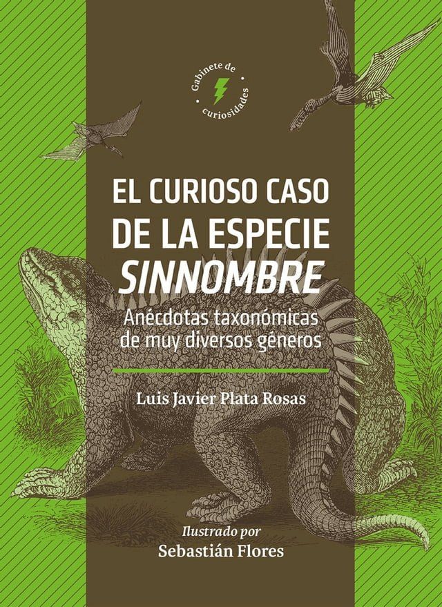  El curioso caso de la especie sinnombre(Kobo/電子書)