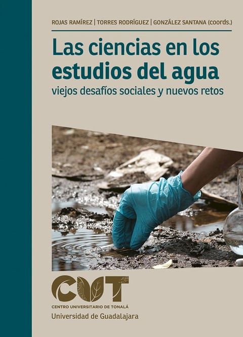 Las ciencias en los estudios del agua(Kobo/電子書)