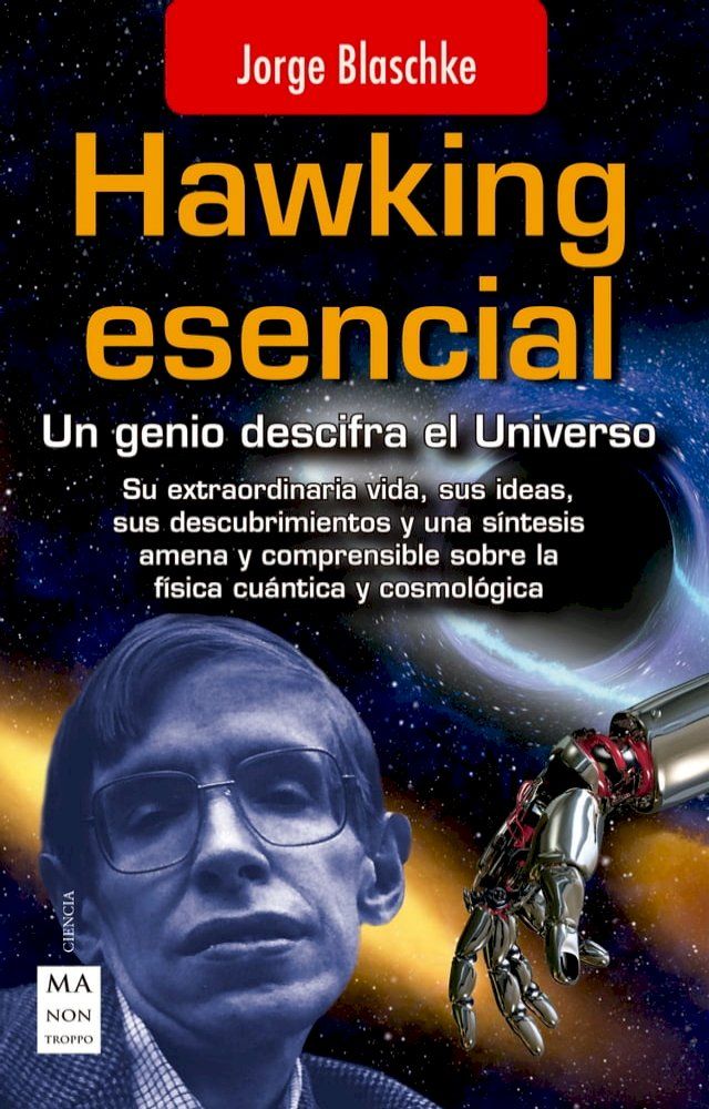  Hawking esencial(Kobo/電子書)