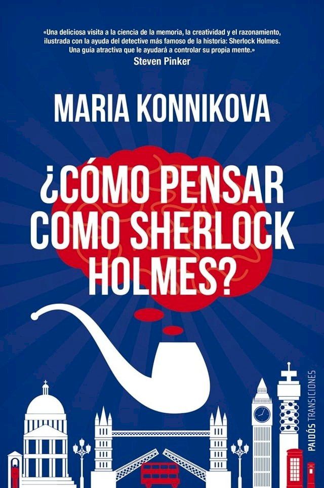  ¿Cómo pensar como Sherlock Holmes?(Kobo/電子書)