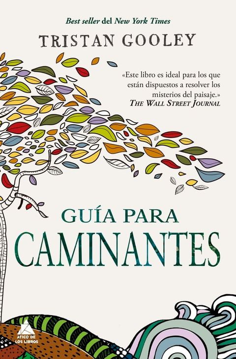 Gu&iacute;a para caminantes(Kobo/電子書)