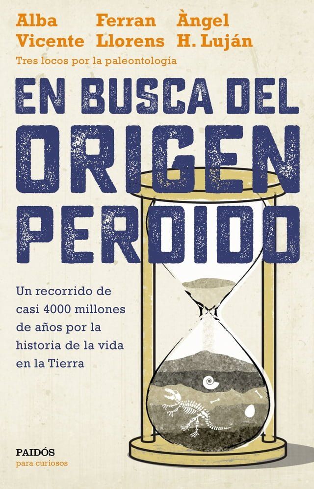  En busca del origen perdido(Kobo/電子書)