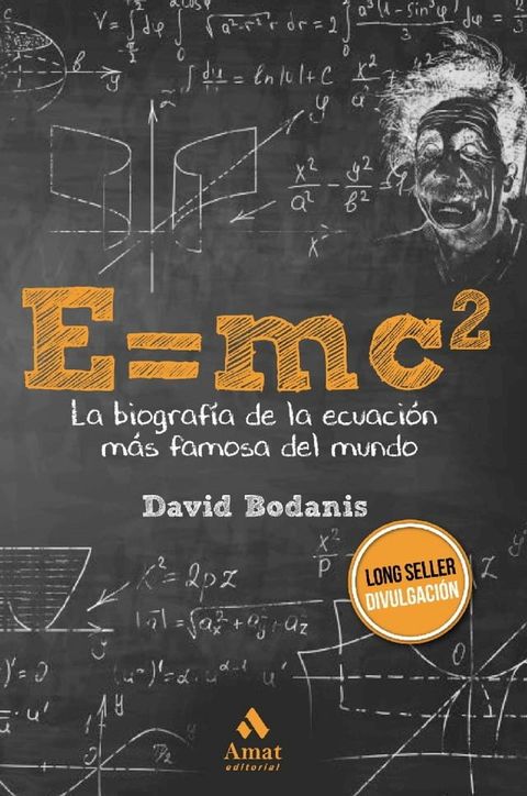 E=MC2. Ebook(Kobo/電子書)