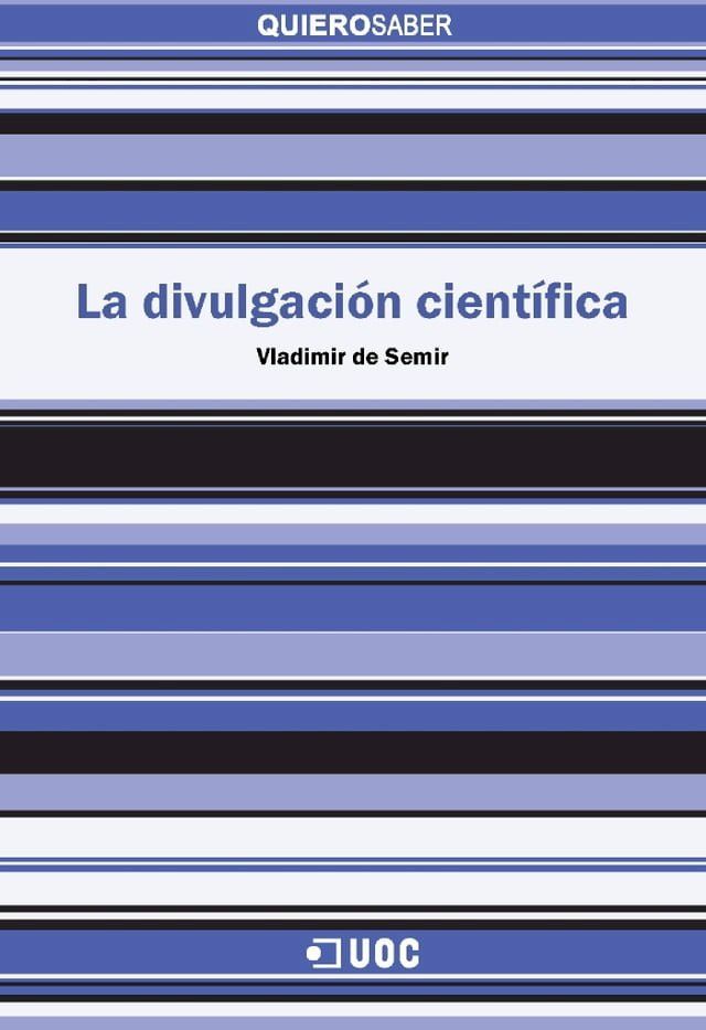  La divulgaci&oacute;n cient&iacute;fica(Kobo/電子書)