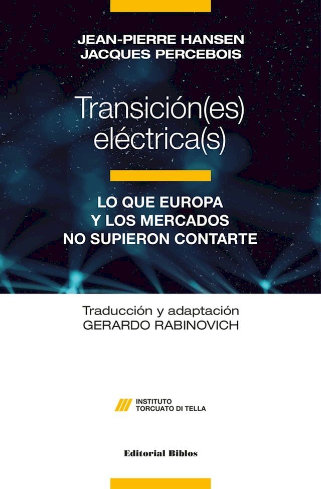  Transición(es) eléctrica(s)(Kobo/電子書)