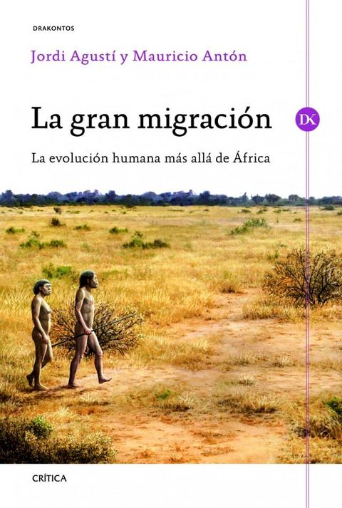 La gran migraci&oacute;n(Kobo/電子書)