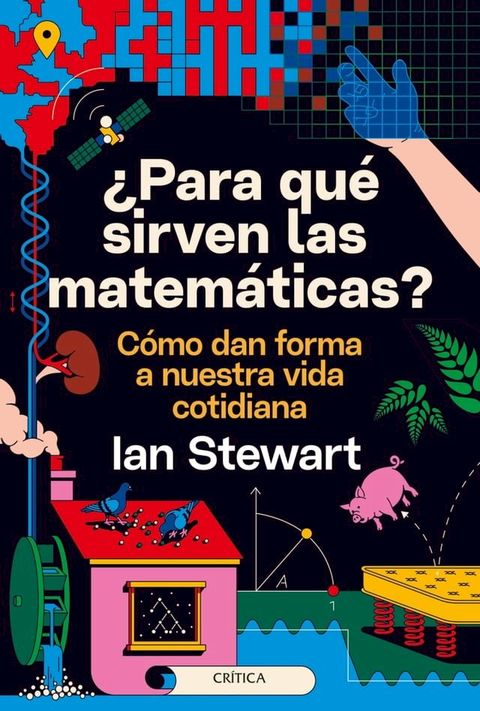 ¿Para qué sirven las matemáticas?(Kobo/電子書)