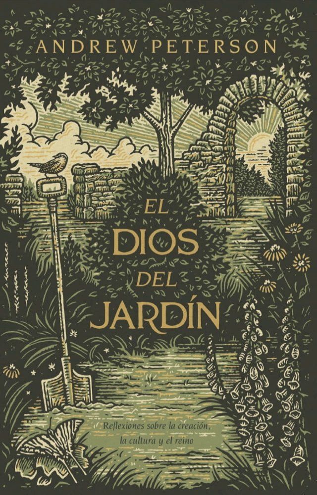  El Dios del jardín(Kobo/電子書)