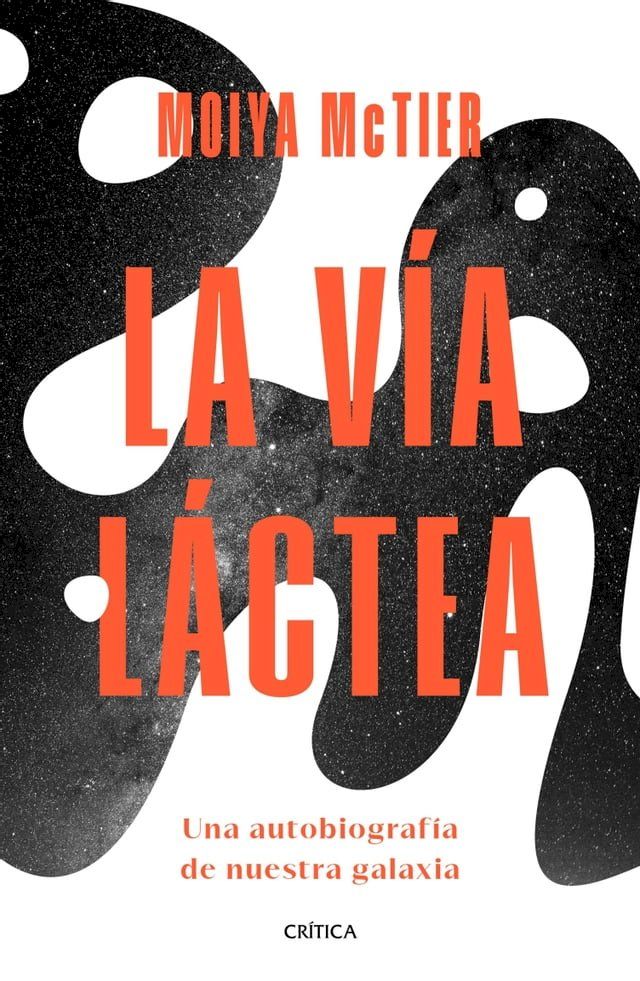  La Vía Láctea(Kobo/電子書)