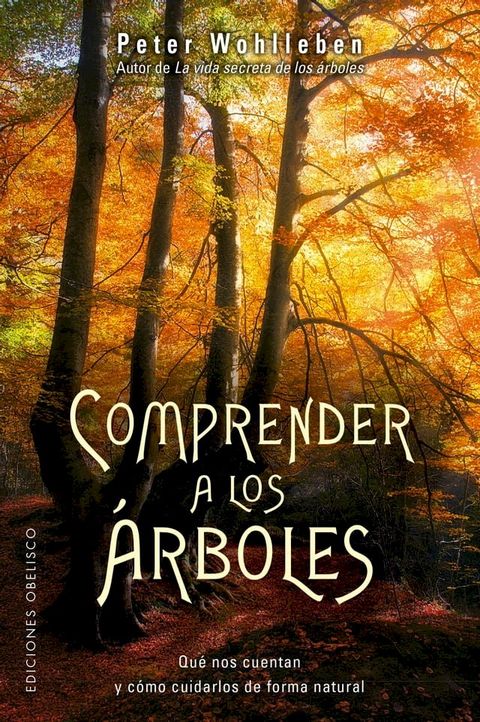 Comprender a los &aacute;rboles(Kobo/電子書)