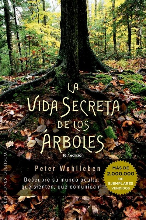 La vida secreta de los &aacute;rboles(Kobo/電子書)