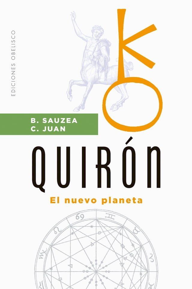  Quir&oacute;n(Kobo/電子書)