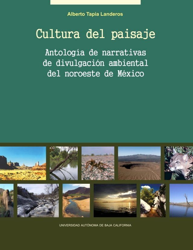  Cultura del paisaje(Kobo/電子書)