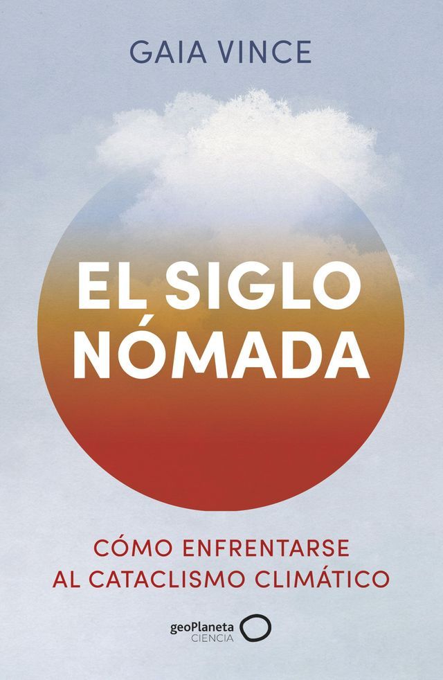  El siglo n&oacute;mada(Kobo/電子書)