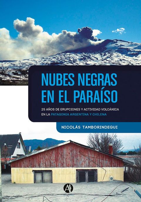 Nubes negras en el para&iacute;so(Kobo/電子書)