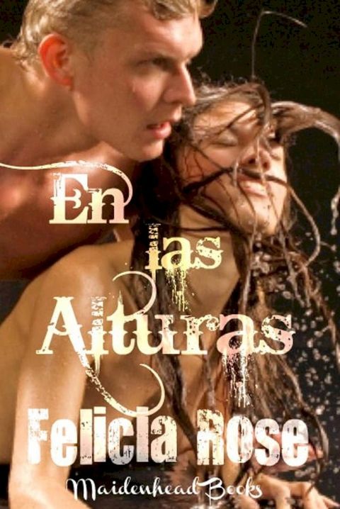 En las alturas(Kobo/電子書)