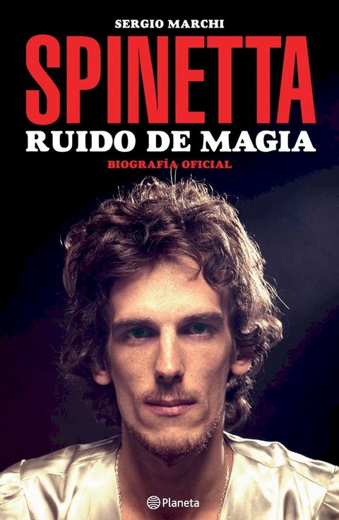 Spinetta(Kobo/電子書)