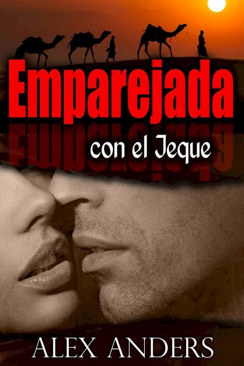 Emparejada con el Jeque(Kobo/電子書)