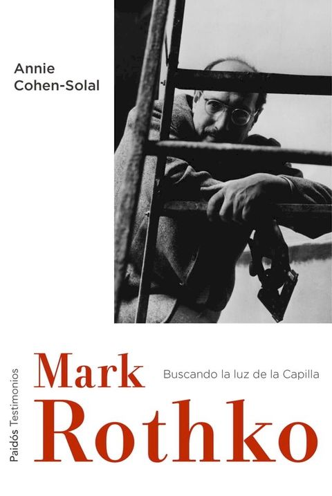 Mark Rothko(Kobo/電子書)