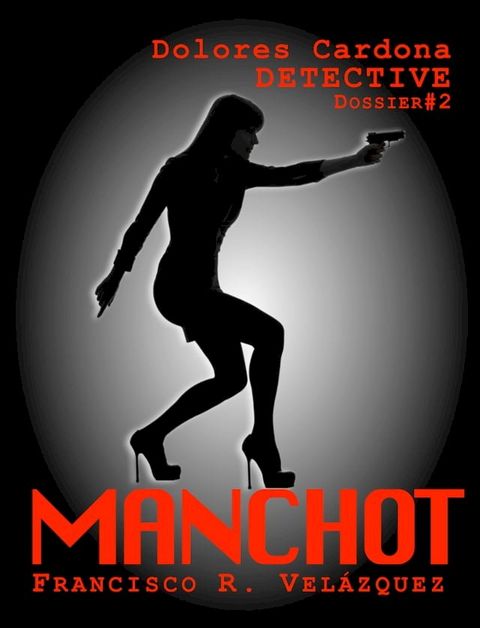 Manchot(Kobo/電子書)