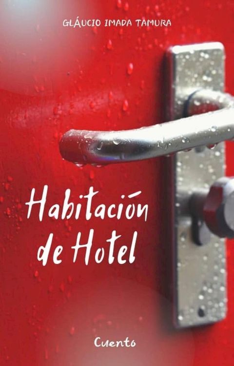 Habitación de hotel(Kobo/電子書)