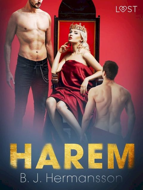 Harem(Kobo/電子書)