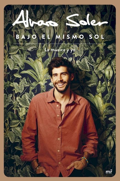 Bajo el mismo sol(Kobo/電子書)