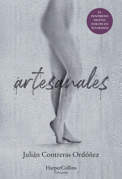 Artesanales(Kobo/電子書)