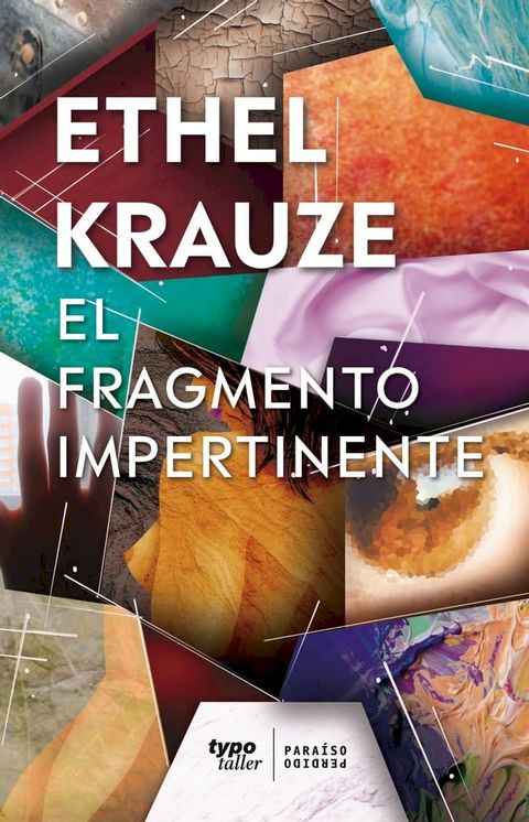 El fragmento impertinente(Kobo/電子書)