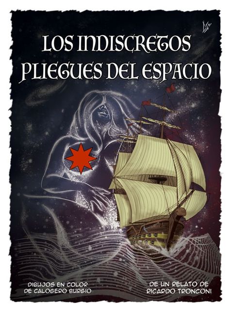 Los indiscretos pliegues del espacio - cómic en color(Kobo/電子書)