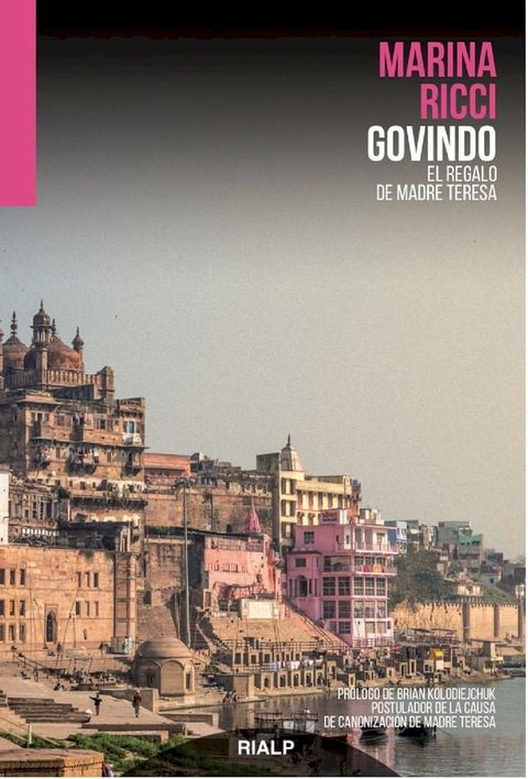 Govindo(Kobo/電子書)