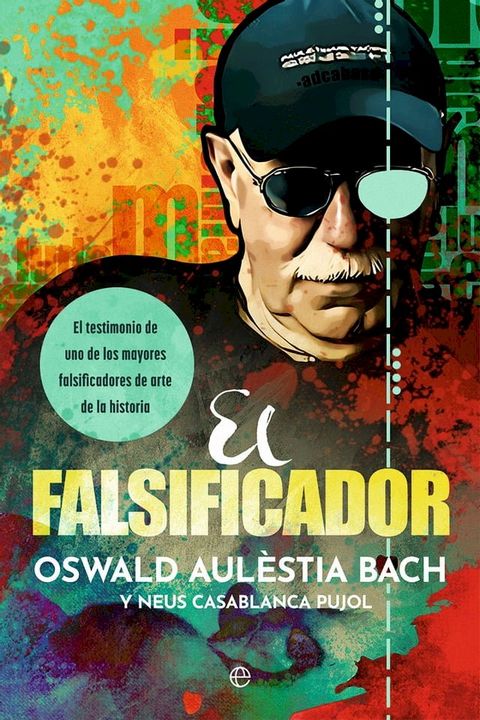 El falsificador(Kobo/電子書)