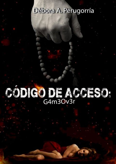 C&oacute;digo de Acceso: G4m30v3r(Kobo/電子書)