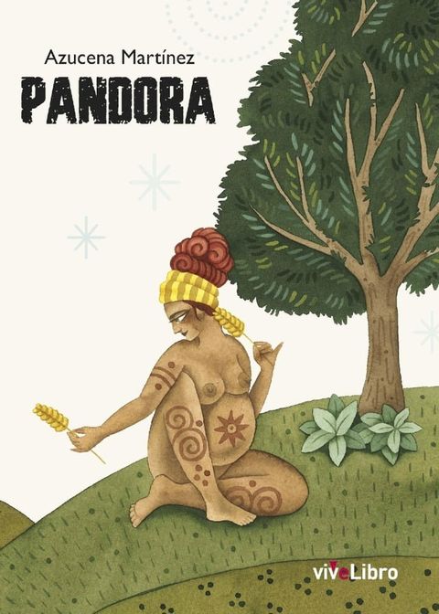 Pandora(Kobo/電子書)