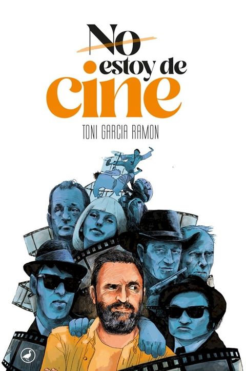 (No) estoy de cine(Kobo/電子書)