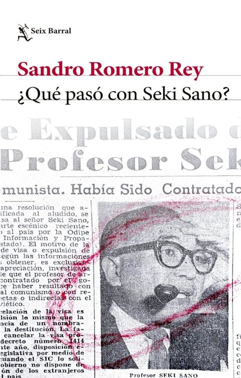 &iquest;Qu&eacute; pas&oacute; con Seki Sano?(Kobo/電子書)