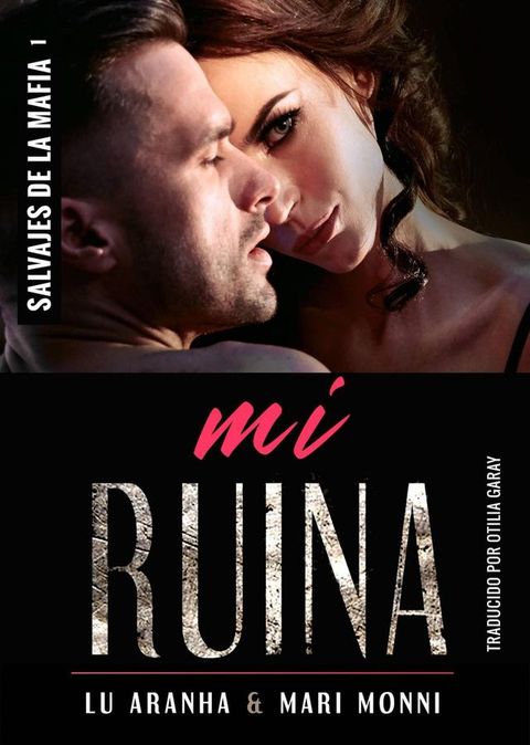 Mi Ruina(Kobo/電子書)