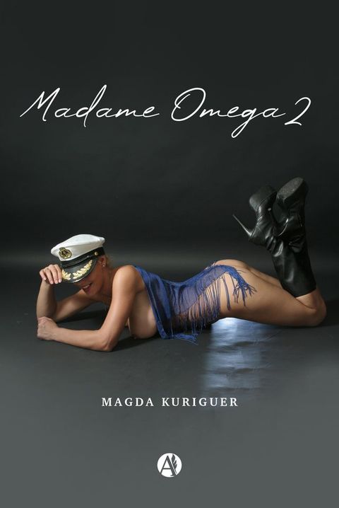 Madame Omega II(Kobo/電子書)