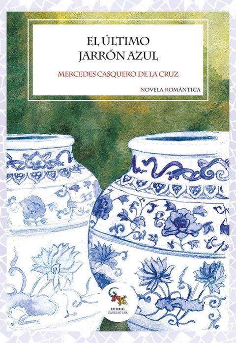 El último jarrón azul(Kobo/電子書)