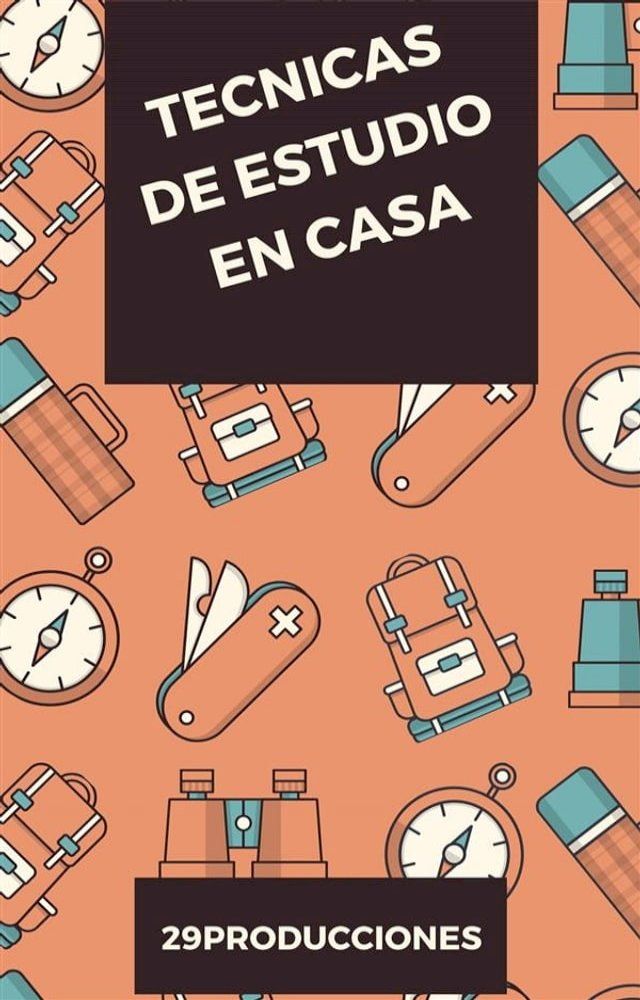  Técnicas de estudio en casa(Kobo/電子書)