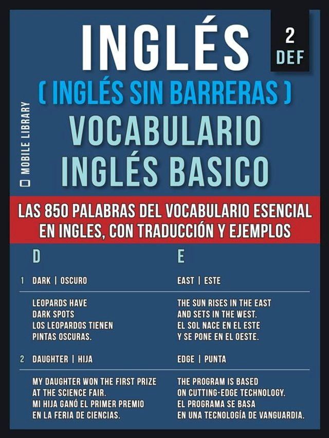  Inglés (Inglés Sin Barreras) Vocabulario Ingles Basico - 2 - DEF(Kobo/電子書)