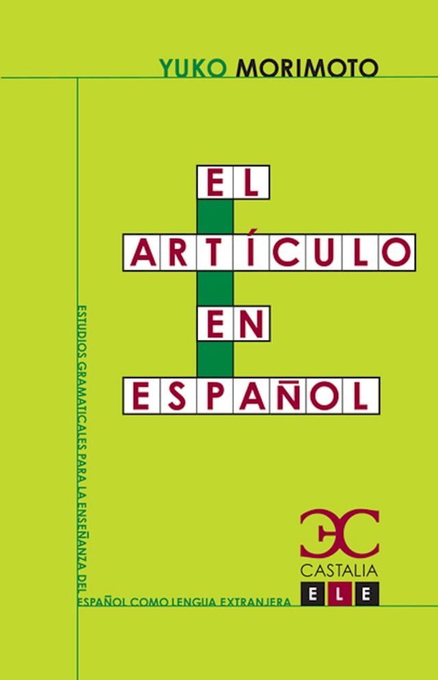  El artículo en español(Kobo/電子書)