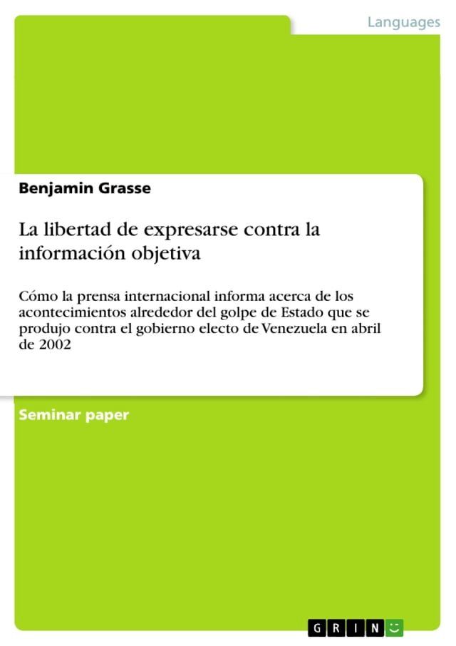  La libertad de expresarse contra la información objetiva(Kobo/電子書)