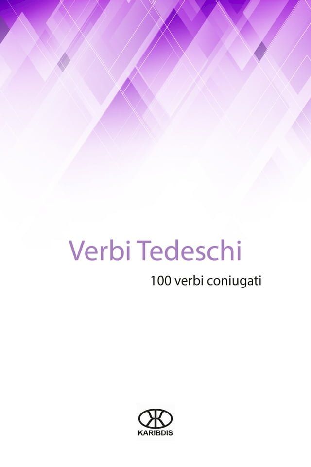  Verbi tedeschi(Kobo/電子書)