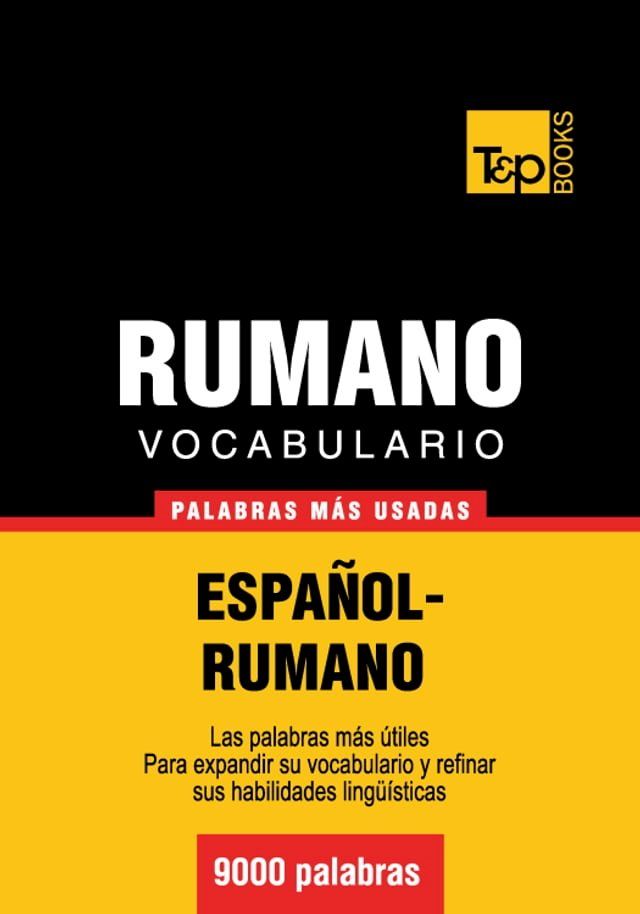  Vocabulario Español-Rumano - 9000 palabras más usadas(Kobo/電子書)