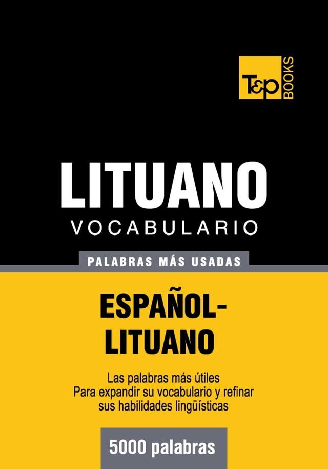  Vocabulario español-lituano - 5000 palabras más usadas(Kobo/電子書)